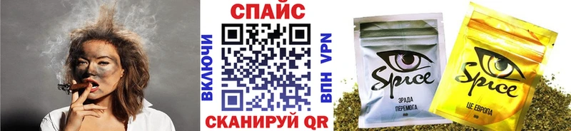 Купить  Гаджиево  Бутират бутандиол 
