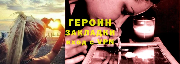 MDMA Заволжье