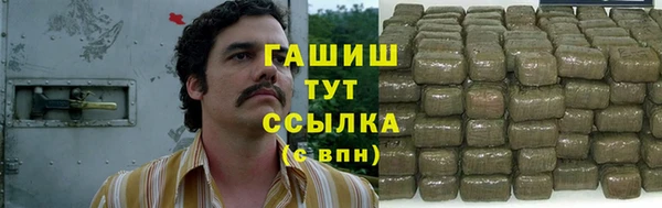 MDMA Заволжье
