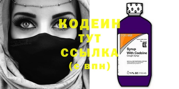 гашик Зерноград