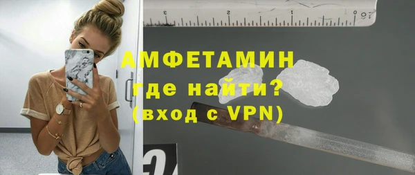 меф Зеленодольск