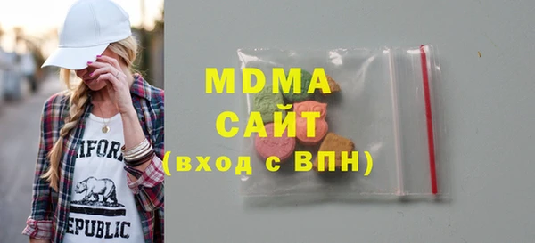 винт Заводоуковск