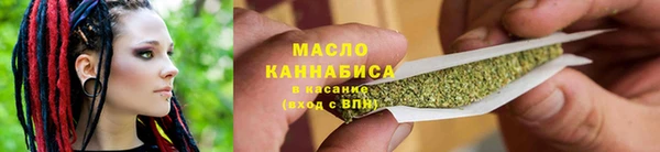 MDMA Заволжье