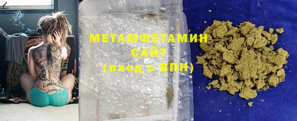 MDMA Заволжье