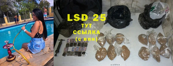 MDMA Заволжье