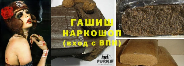 винт Заводоуковск