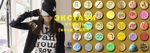 MDMA Заволжье