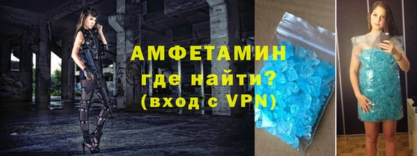 винт Заводоуковск