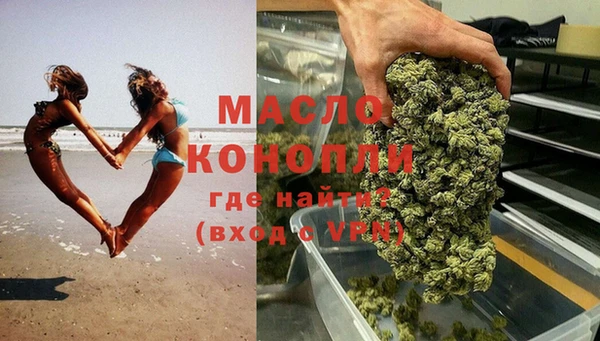 MDMA Заволжье