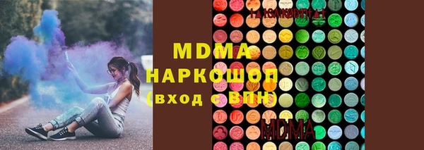 винт Заводоуковск