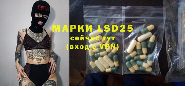 винт Заводоуковск