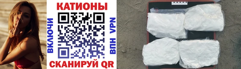 Купить закладки  Гаджиево  Меф mephedrone 